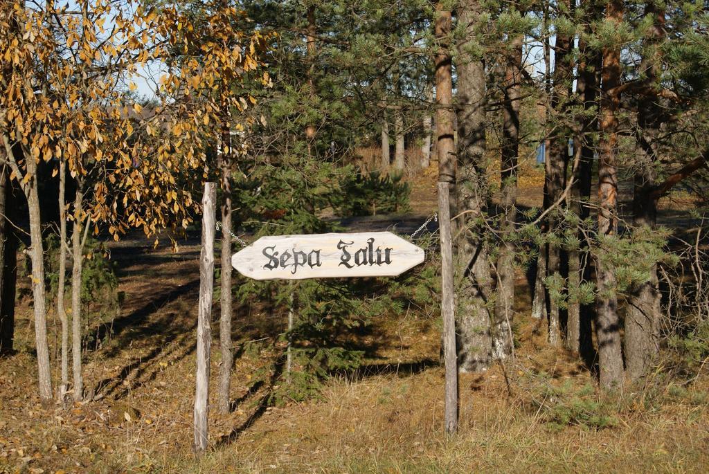 Aakre Sepa Talu旅馆 外观 照片